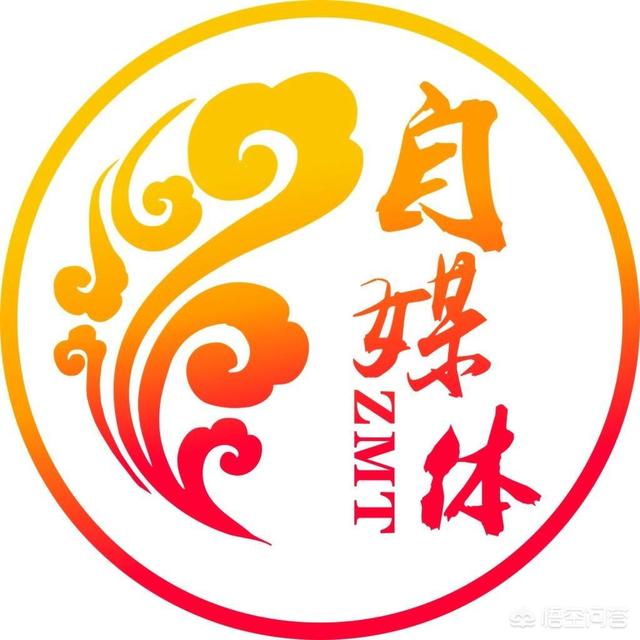 什么叫做自媒体:自媒体是什么？是不是所有人都适合做自媒体？  第1张