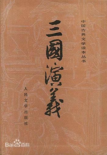写作结构
:小说的结构和写作技巧? 第3张 写作结构
:小说的结构和写作技巧? 第3张