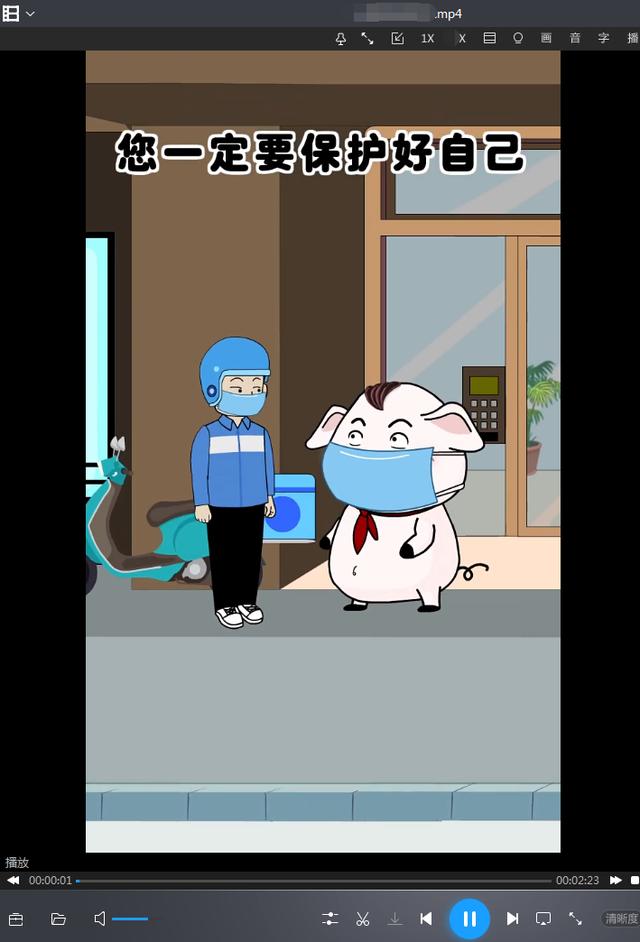 快手无水印:怎么无水印下载快手视频？  第8张