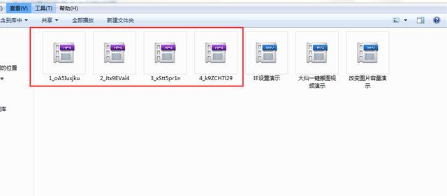 快手无水印:怎么无水印下载快手视频？  第14张