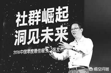 网络推广培训:哪里可以学习到网络营销推广知识？  第1张