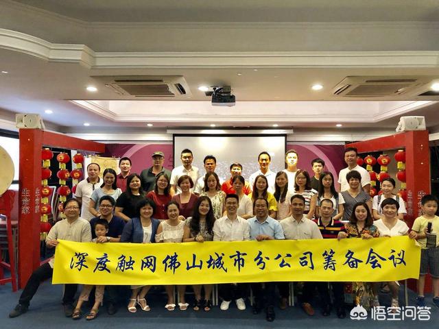 网络推广培训:哪里可以学习到网络营销推广知识？  第5张