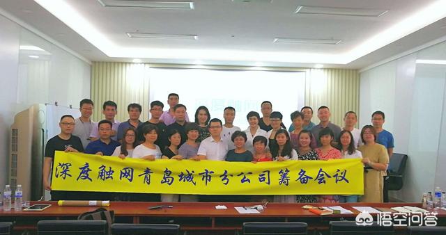 网络推广培训:哪里可以学习到网络营销推广知识？  第6张