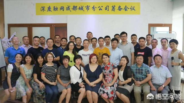 网络推广培训:哪里可以学习到网络营销推广知识？  第7张