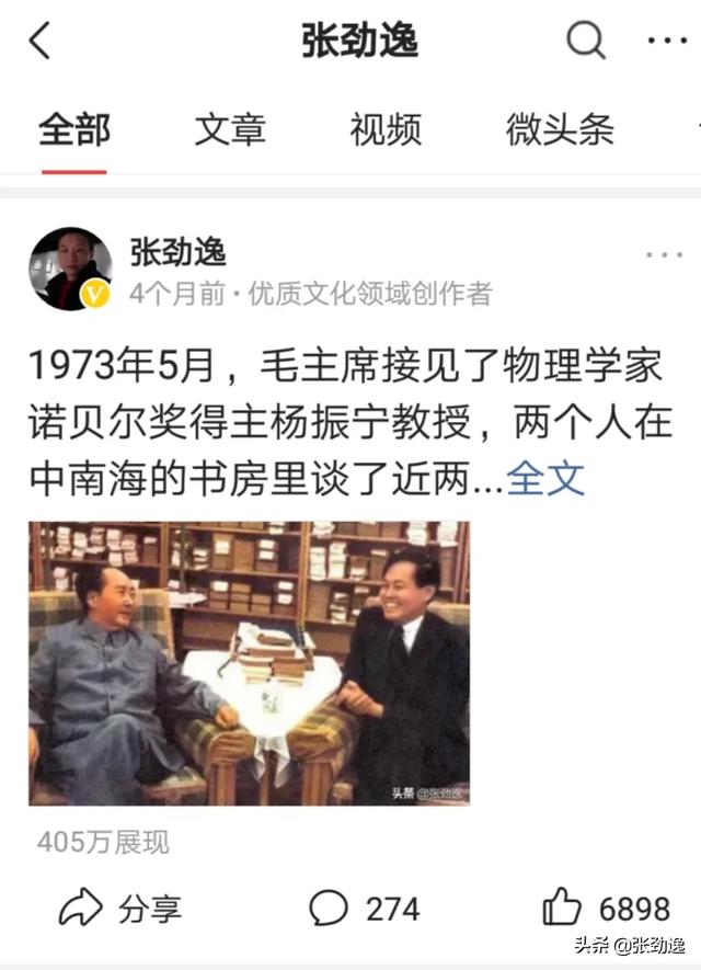 快手发什么作品涨粉快
:有让你涨百粉以上的作品吗,发上来膜拜下,顺便说说创作经历? 第3张 快手发什么作品涨粉快
:有让你涨百粉以上的作品吗,发上来膜拜下,顺便说说创作经历? 第3张