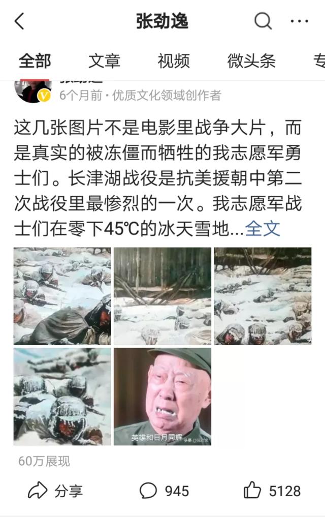 快手发什么作品涨粉快
:有让你涨百粉以上的作品吗,发上来膜拜下,顺便说说创作经历? 第8张 快手发什么作品涨粉快
:有让你涨百粉以上的作品吗,发上来膜拜下,顺便说说创作经历? 第8张