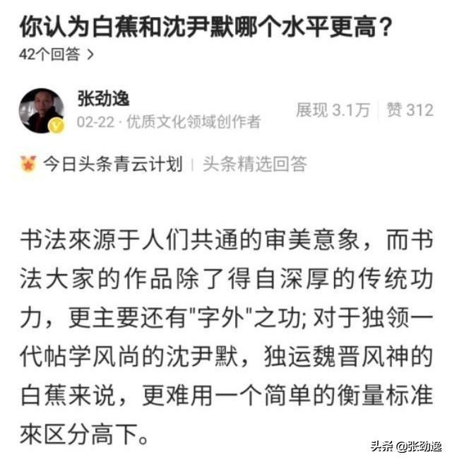 快手发什么作品涨粉快
:有让你涨百粉以上的作品吗,发上来膜拜下,顺便说说创作经历? 第10张 快手发什么作品涨粉快
:有让你涨百粉以上的作品吗,发上来膜拜下,顺便说说创作经历? 第10张