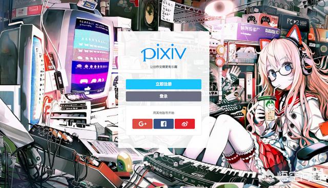 p站入口:a站、b站、p站都是什么站？  第3张