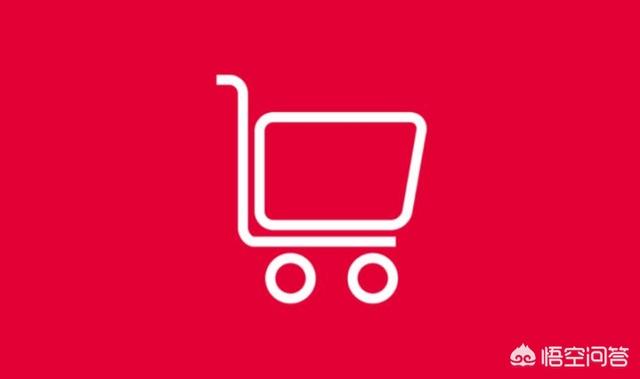 电商货源怎么找:做电商货源怎么找？  第7张