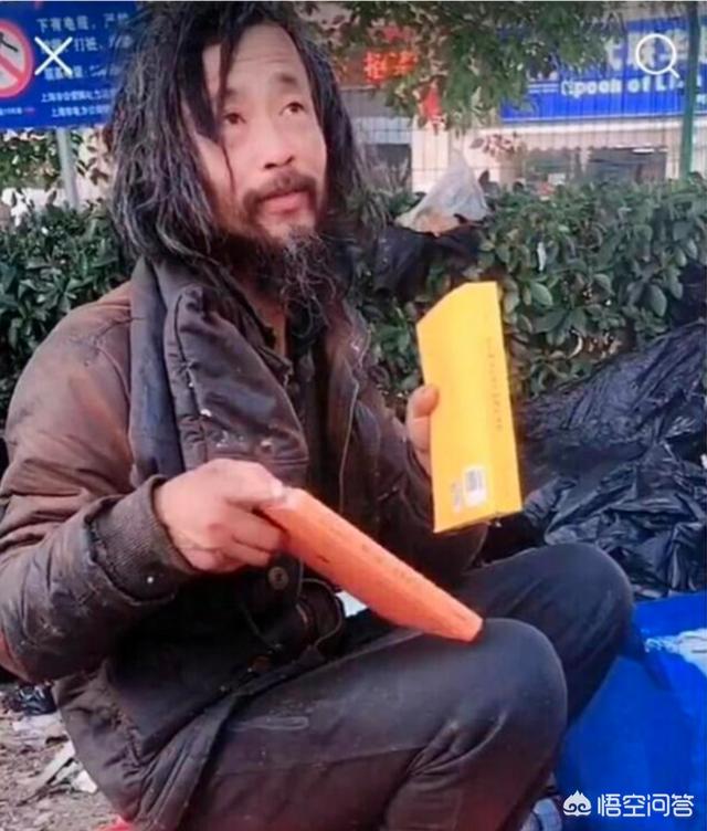 流量天堂:流浪者沈巍的爆红，是流量收割的狂欢还是对知识的尊崇？  第3张