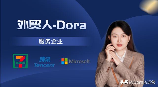 小红书企业认证:企业如何运营小红书呢？  第1张