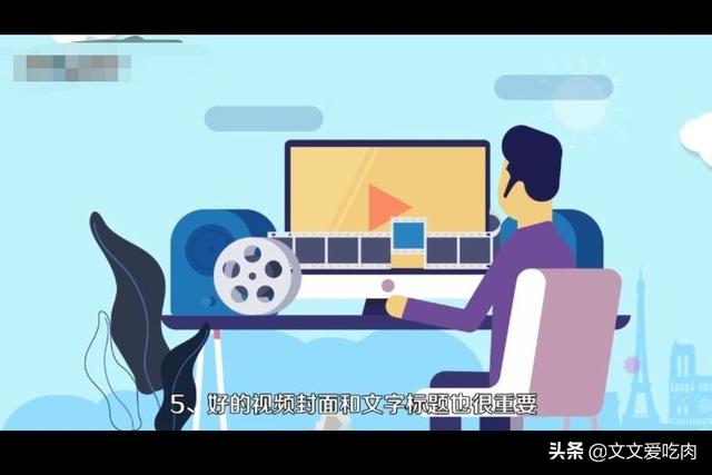 快手怎么涨粉丝:快手如何涨粉？  第5张