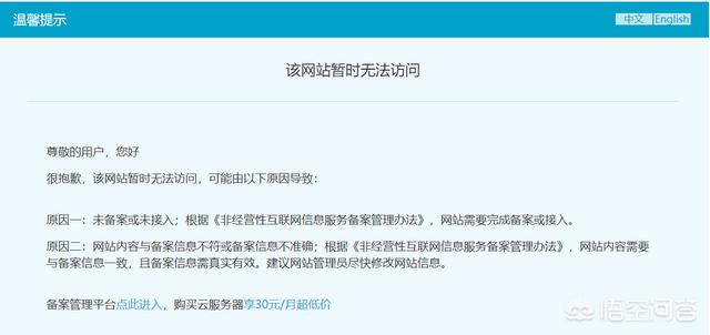 俏江南倒闭:俏江南的创始人是怎样一步步丧失企业控制权以至于最后出局的？  第4张