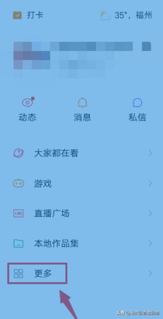 快手企业认证:如何获取快手认证官方？Logo？  第1张