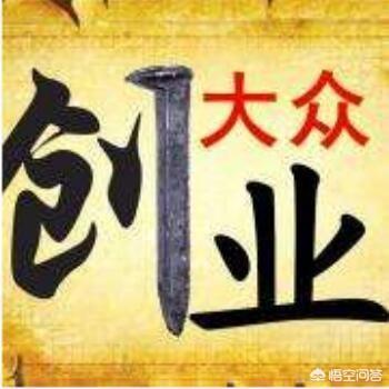 百度竞价账户:怎么开百度竞价账户？  第1张