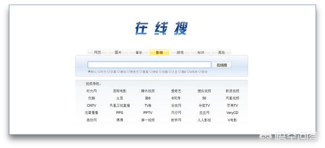 p站官网网址:有哪些的实用网站推荐？  第3张