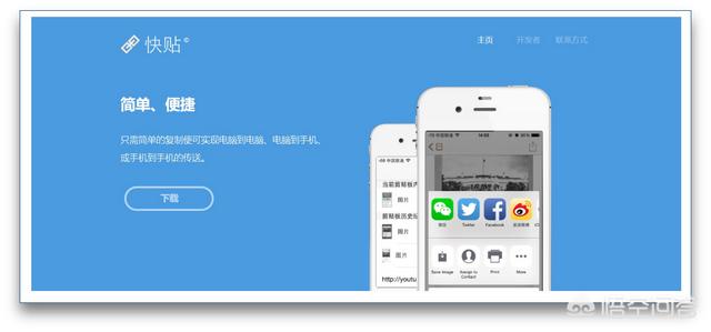 p站官网网址:有哪些的实用网站推荐？  第5张