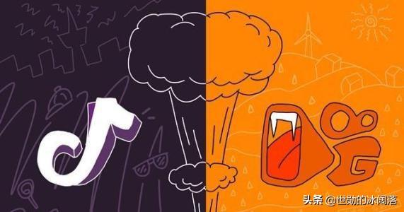 快手与抖音的区别:抖音和快手最主要的区别是什么？  第1张