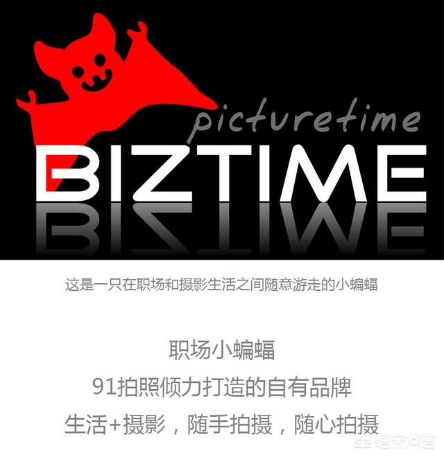 色彩搭配技巧:色彩颜色如何搭配调色？  第14张