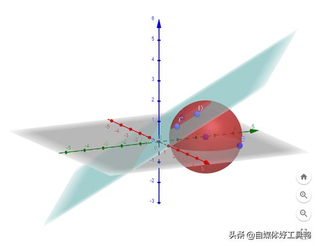 画板在线:有什么免费软件可以替代几何画板？  第4张