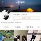 快手关注人数达到上限怎么办:关注总数己达上线怎么办？  第2张