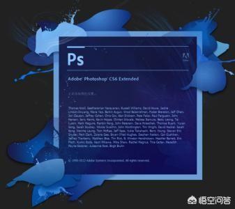 ps是什么软件:PS都用什么软件或者最常用的软件是什么？  第1张