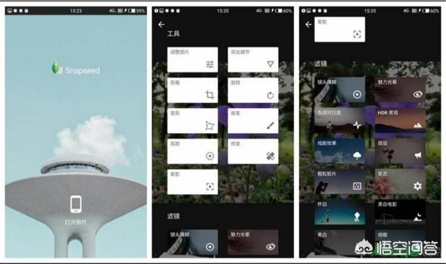 ps是什么软件:PS都用什么软件或者最常用的软件是什么？  第2张