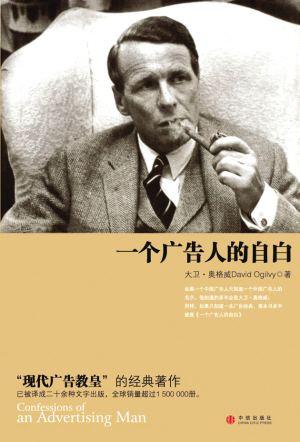 网络营销培训班:零基础学习网络营销，好入门吗？有哪些教育机构的培训班值得推荐？  第2张