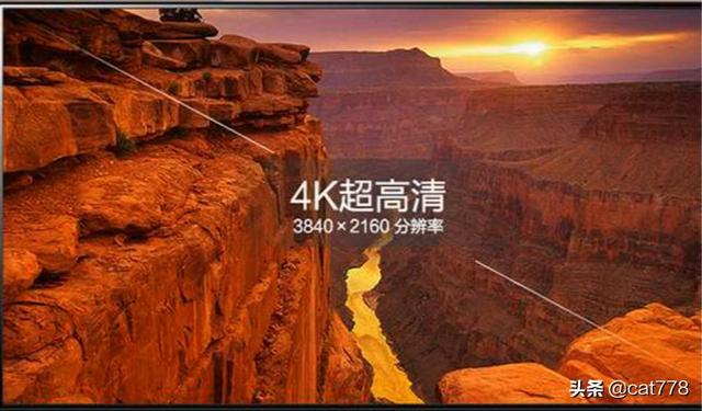 4k是什么意思
:电视机中所说的4K是什么意思? 第1张 4k是什么意思
:电视机中所说的4K是什么意思? 第1张