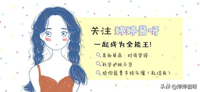 淘宝女装店铺介绍:淘宝上有哪些质量和价格成正比的女装店铺推荐？  第6张