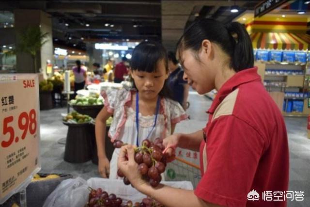 什么工作有前途:什么工作最有发展前景？  第2张