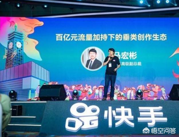 快手联盟:RNG入驻快手，uzi成首席电竞官，快手算是游戏直播第三巨头吗？  第1张