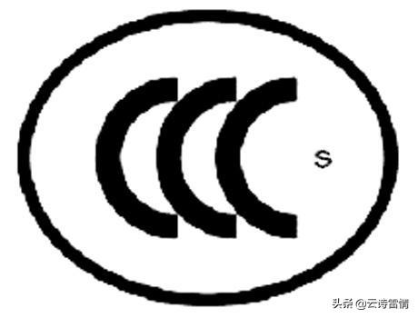 3c是什么意思
:3C与2C有什么区别？你如何理解？  第1张