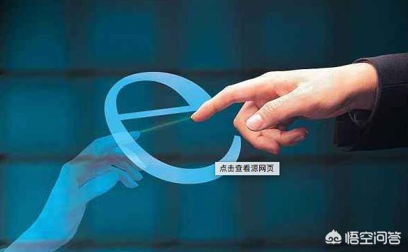 如何在网上推广产品
:在网上，怎么做产品推广？  第1张