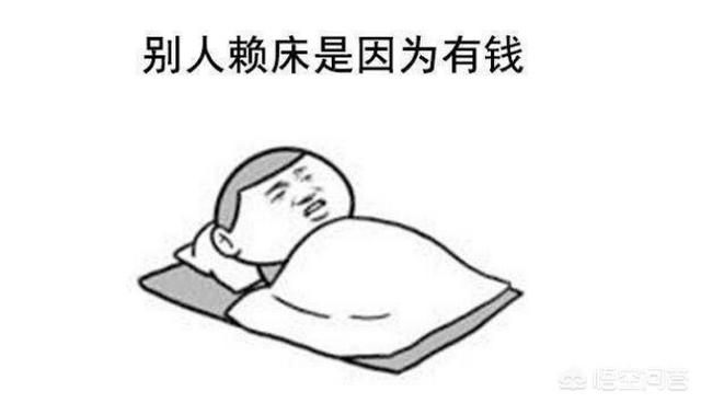怎么刷爆款
:淘宝新手开店如何快速打造爆款让访客破5000？  第1张