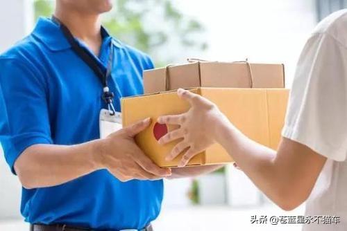 怎么拒收快递
:快递怎么才能拒收？  第1张
