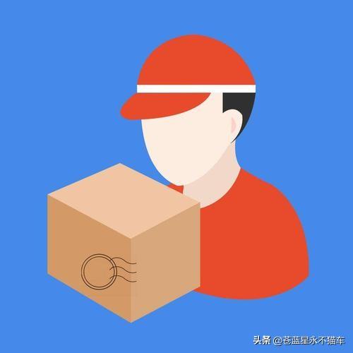 怎么拒收快递
:快递怎么才能拒收？  第2张