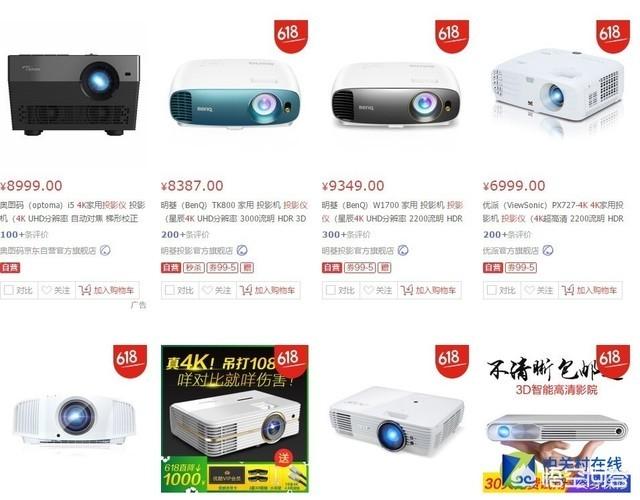 4k像素
:4k分辨率是指什么？  第1张