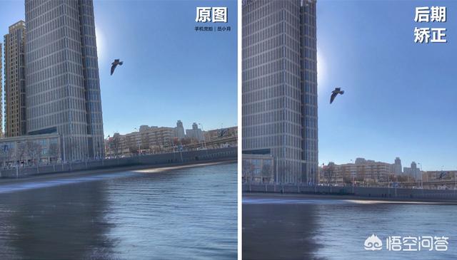 ps透视变形:拍照片变形如何处理？  第2张