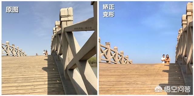 ps透视变形:拍照片变形如何处理？  第3张