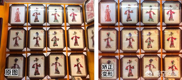 ps透视变形:拍照片变形如何处理？  第4张