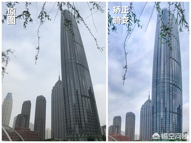 ps透视变形:拍照片变形如何处理？  第5张