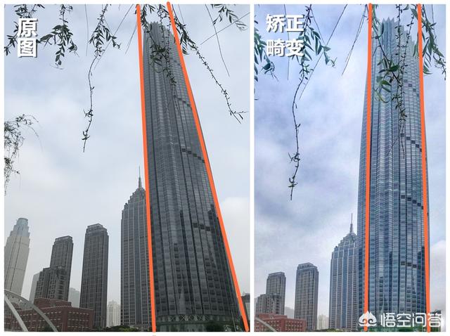 ps透视变形:拍照片变形如何处理？  第7张