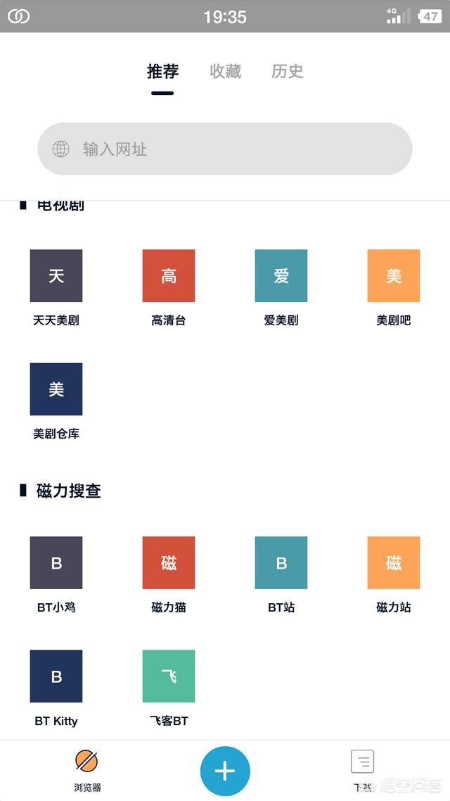 p站网址官网:有什么强大到可以看世界各地影视资源的网站或软件？  第1张