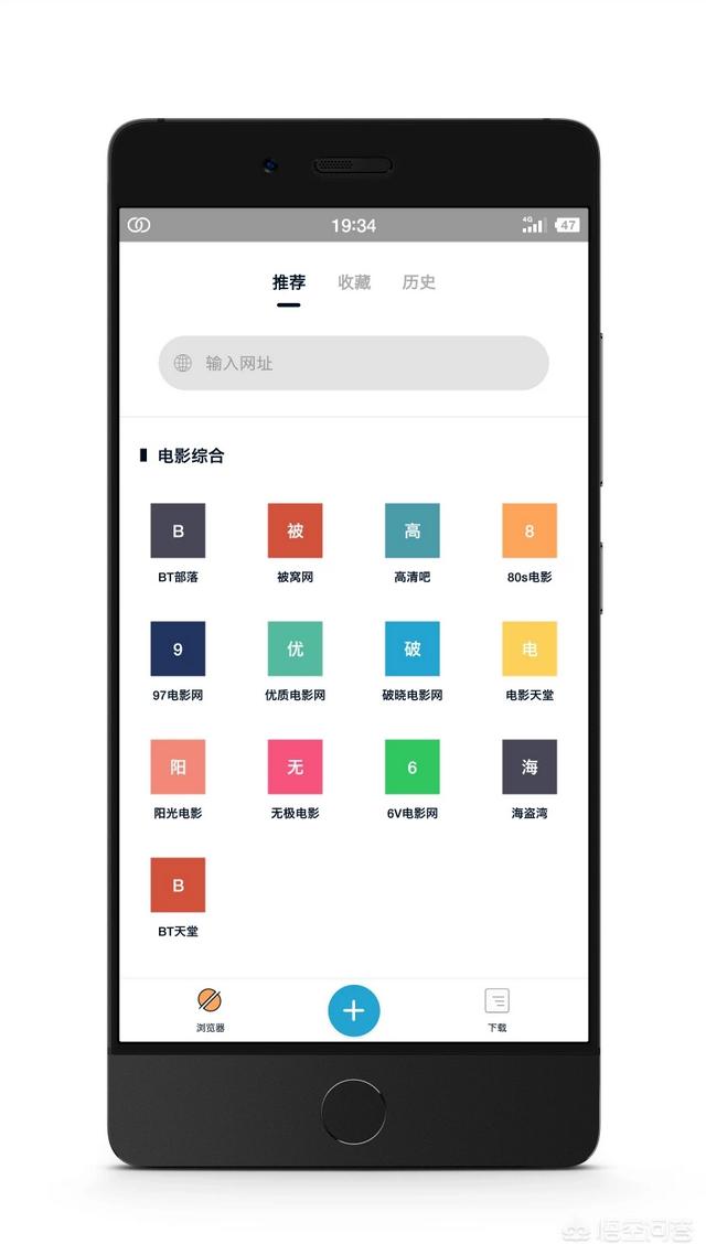 p站网址官网:有什么强大到可以看世界各地影视资源的网站或软件？  第2张