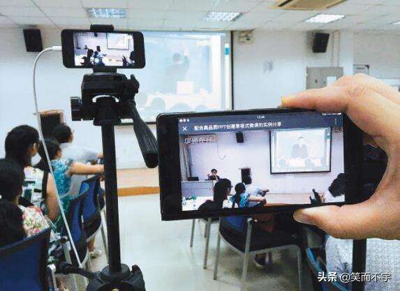 直播标题:请问怎样让直播标题显示出来？  第1张