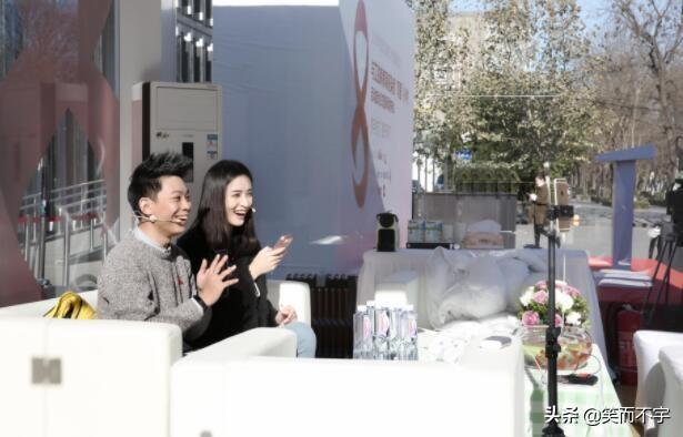 直播标题:请问怎样让直播标题显示出来？  第2张