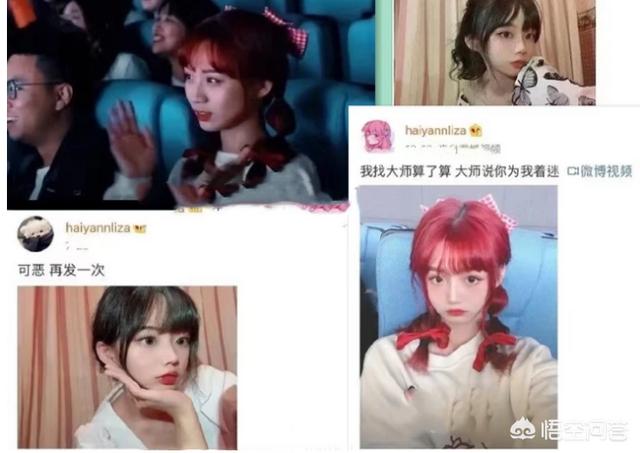 海王是什么梗:SN焕峰“海王事件”火到海外，欧美玩家热议：他是反向致敬DOPA，你怎么看？  第2张