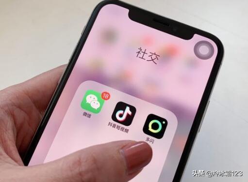 什么是音浪:抖音的音浪是什么？一块钱是多少？  第1张