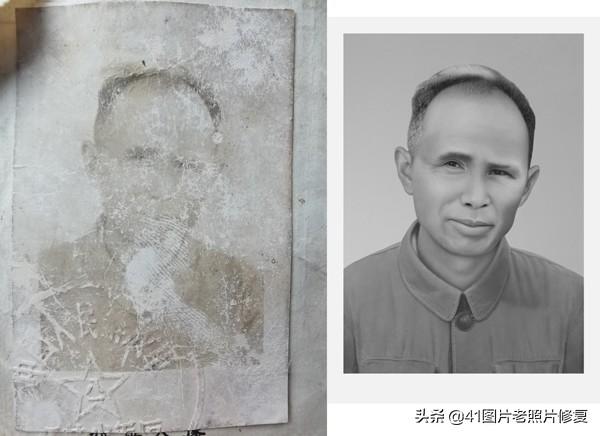 如何修复老照片:如何修复老照片？  第1张